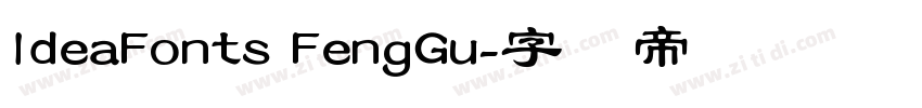 ldeaFonts FengGu字体转换